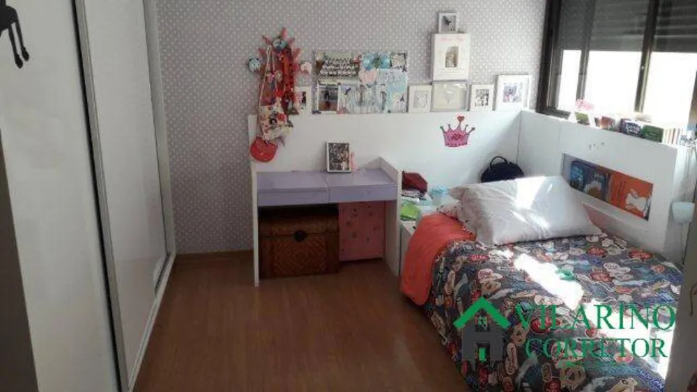 Apartamento, 4 quartos, 200 m² - Foto 5
