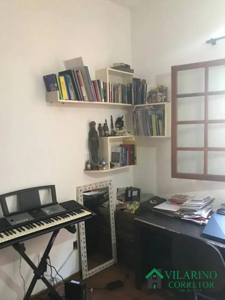 Casa, 3 quartos, 229 m² - Foto 3