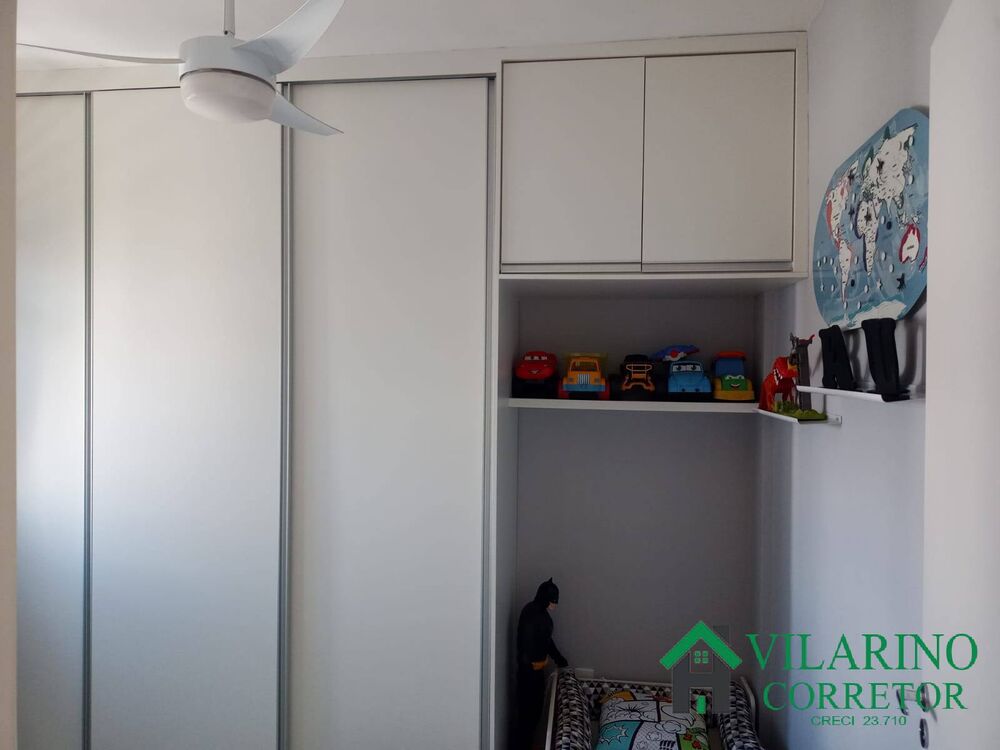Apartamento, 2 quartos - Foto 1