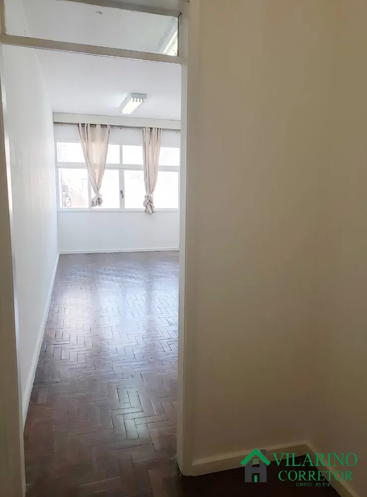 Sala-Conjunto, 37 m² - Foto 1