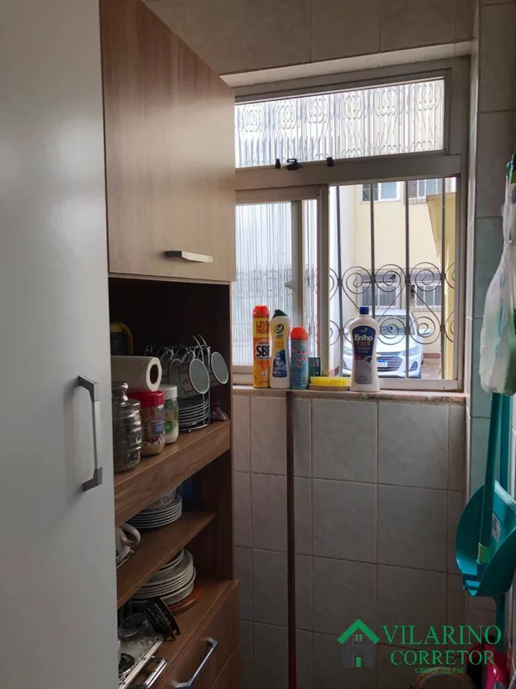 Apartamento, 2 quartos, 55 m² - Foto 2