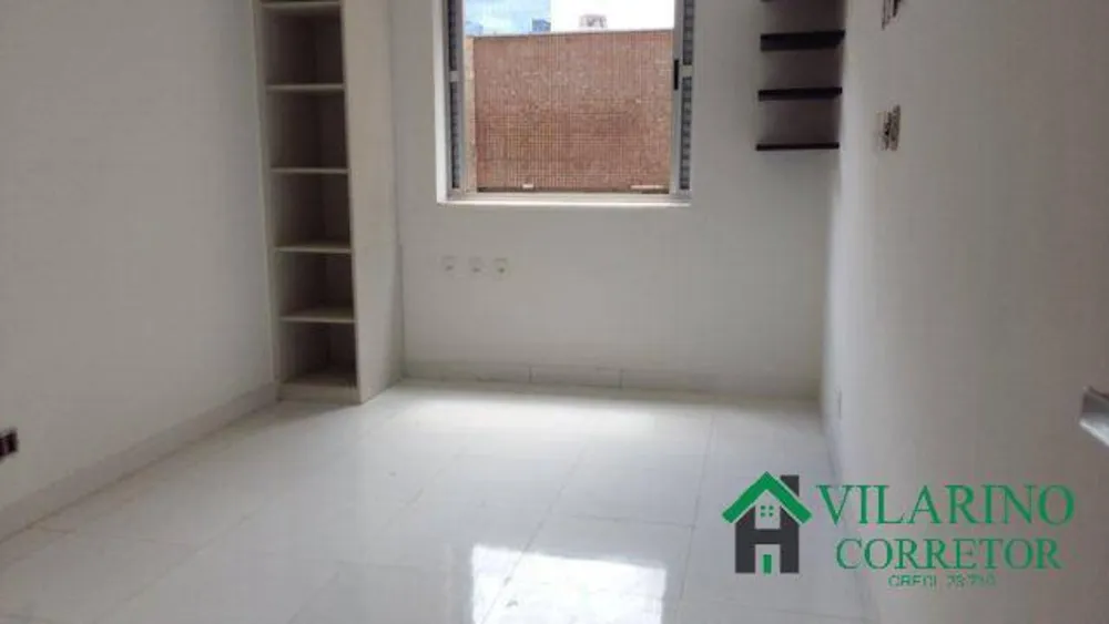 Apartamento, 4 quartos, 147 m² - Foto 1