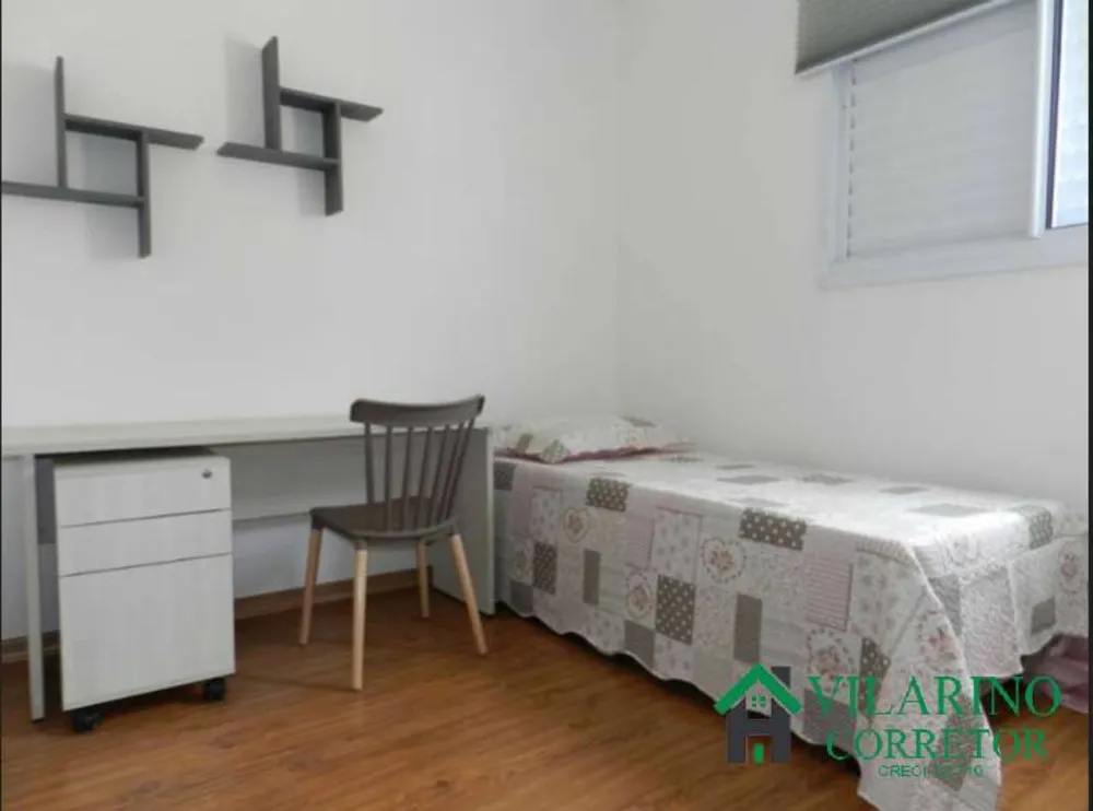 Apartamento, 3 quartos, 86 m² - Foto 6