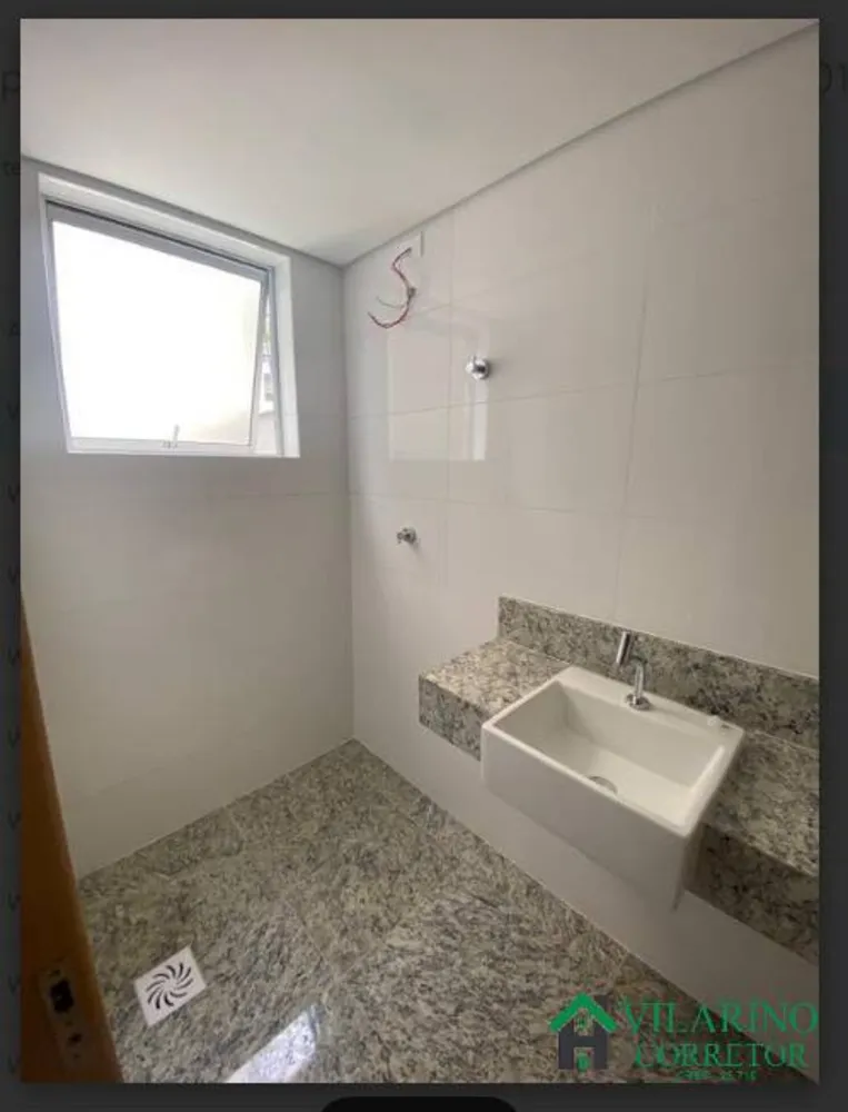 Apartamento, 2 quartos, 54 m² - Foto 1