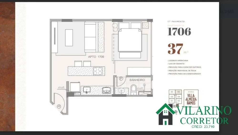 Apartamento, 1 quarto, 41 m² - Foto 1