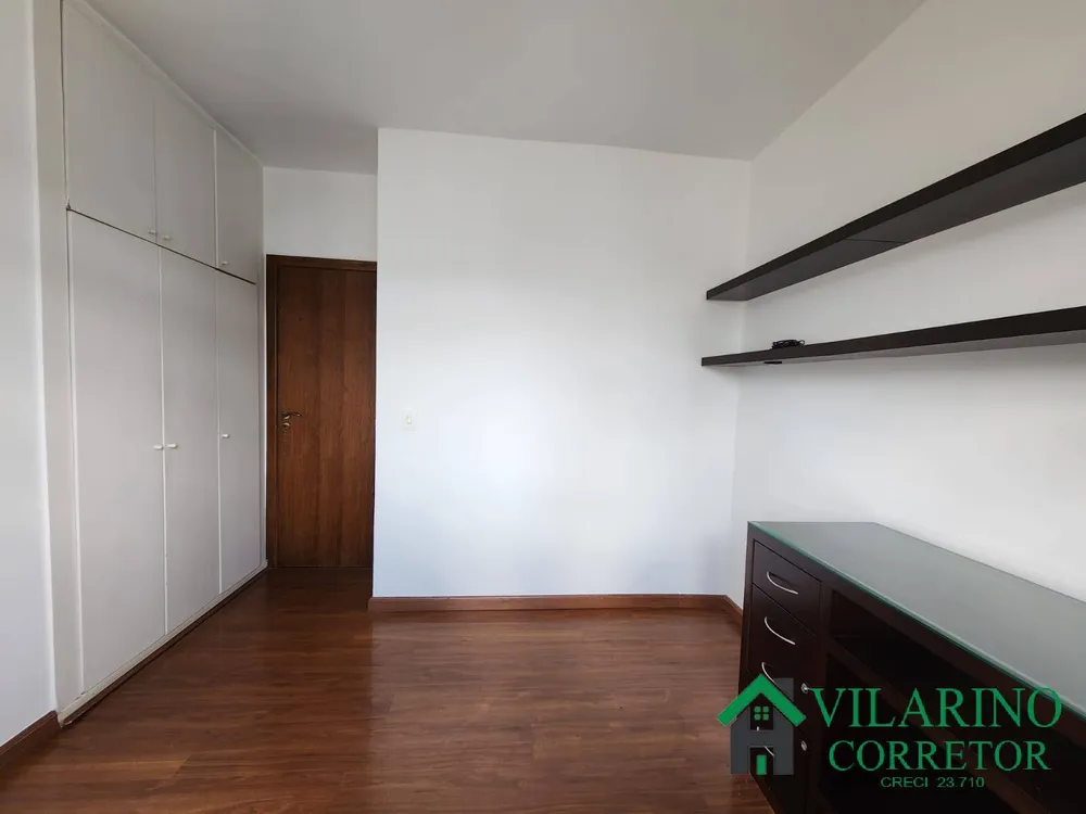 Apartamento, 2 quartos, 81 m² - Foto 1