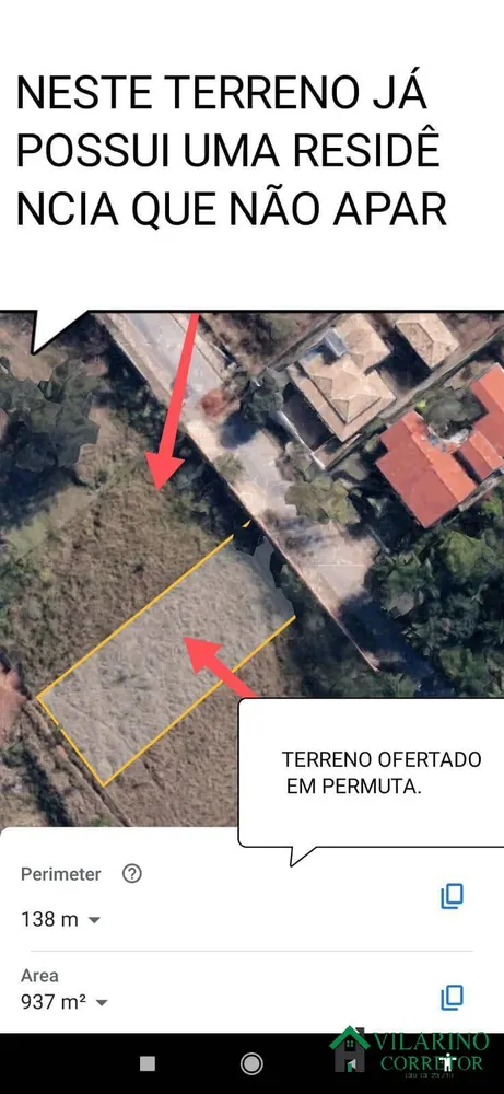 Terreno, 1000 m² - Foto 7