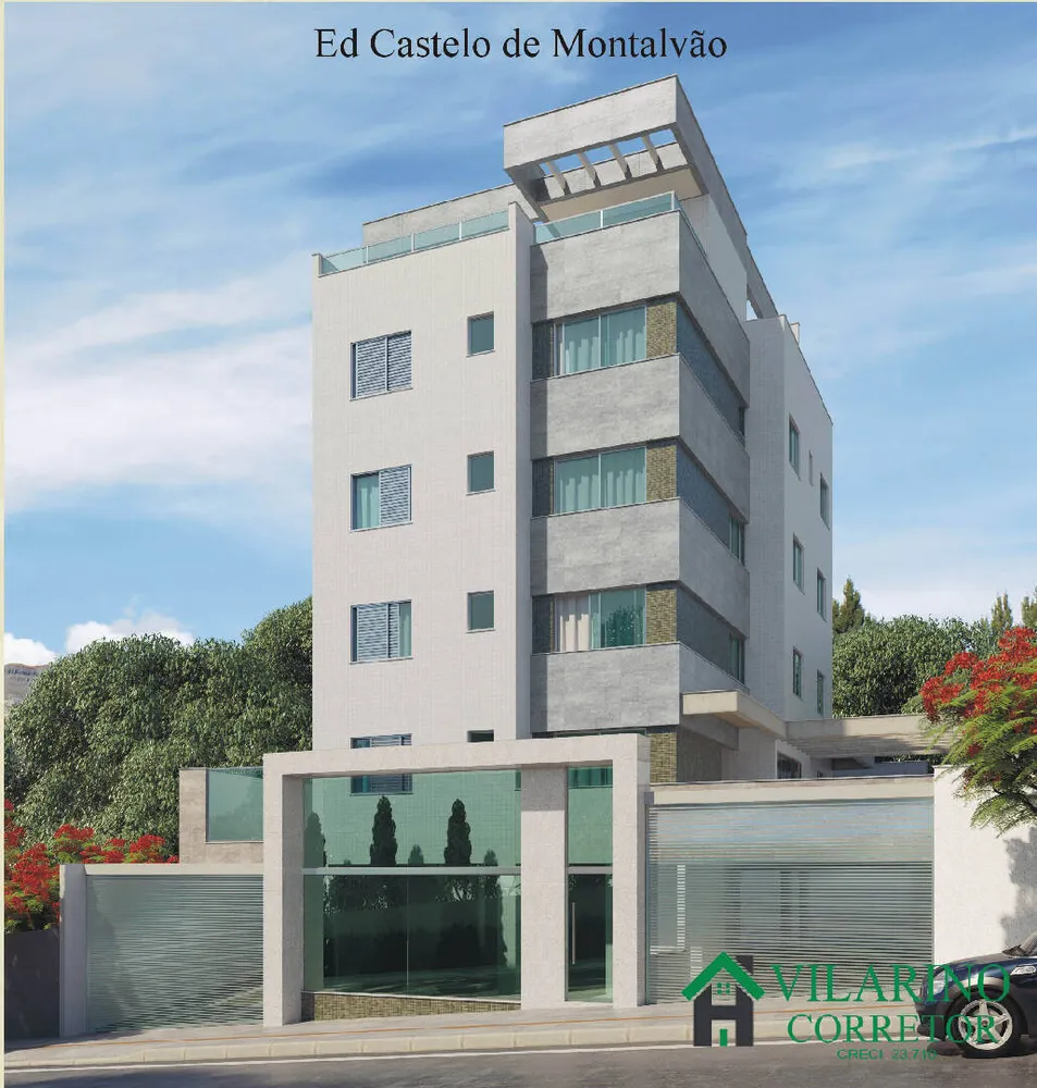 Apartamento, 3 quartos, 130 m² - Foto 1