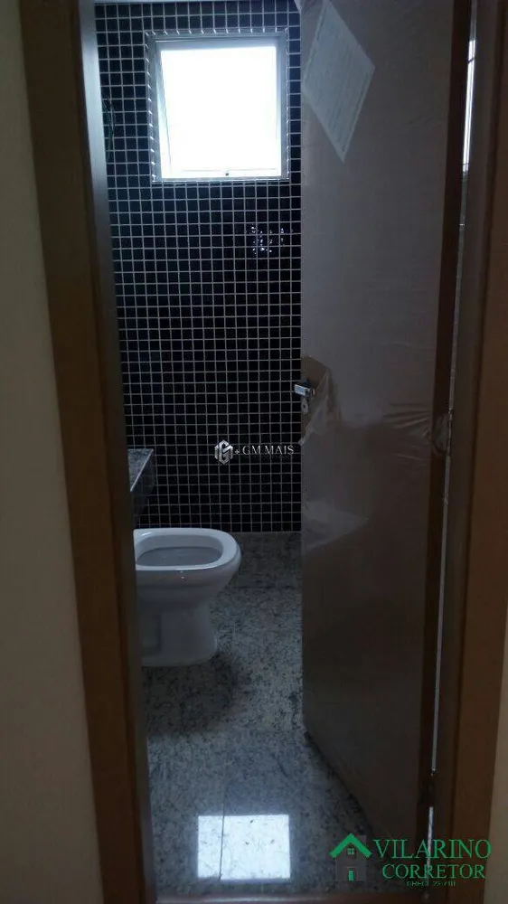 Apartamento, 2 quartos, 53 m² - Foto 1