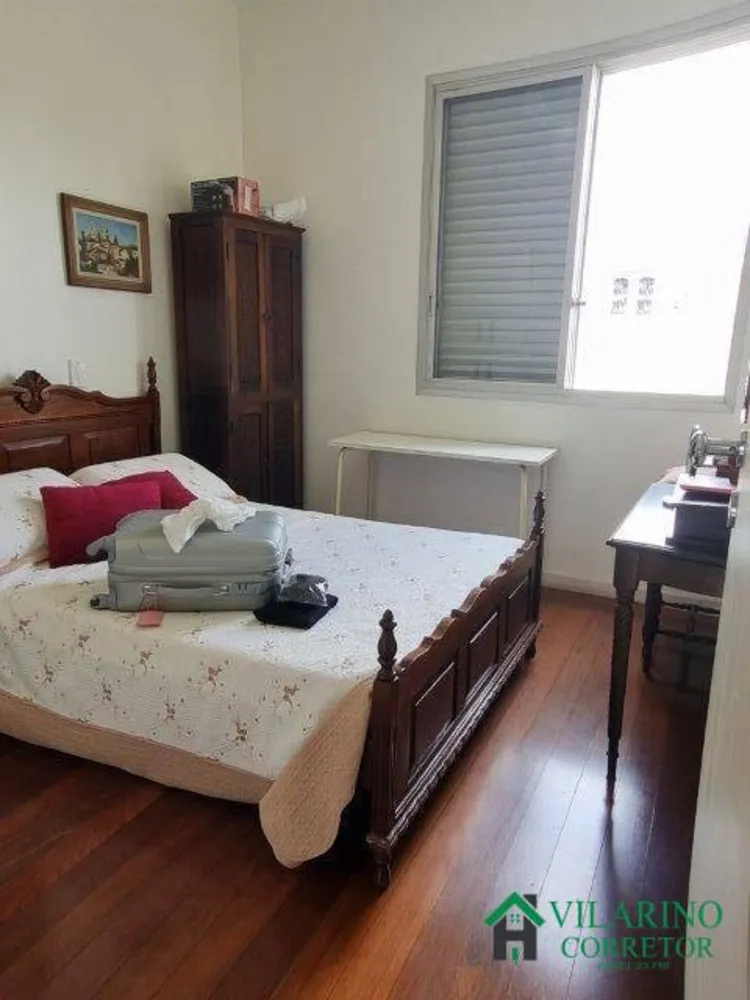 Apartamento, 4 quartos, 186 m² - Foto 1