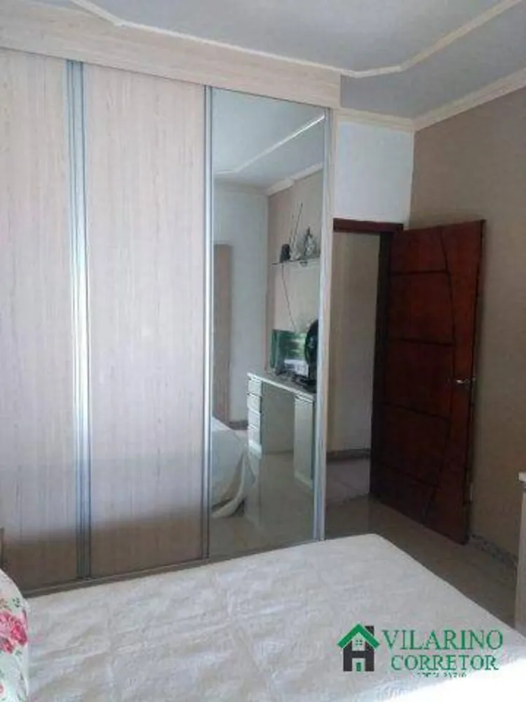 Sítio, 4 quartos, 400 m² - Foto 1
