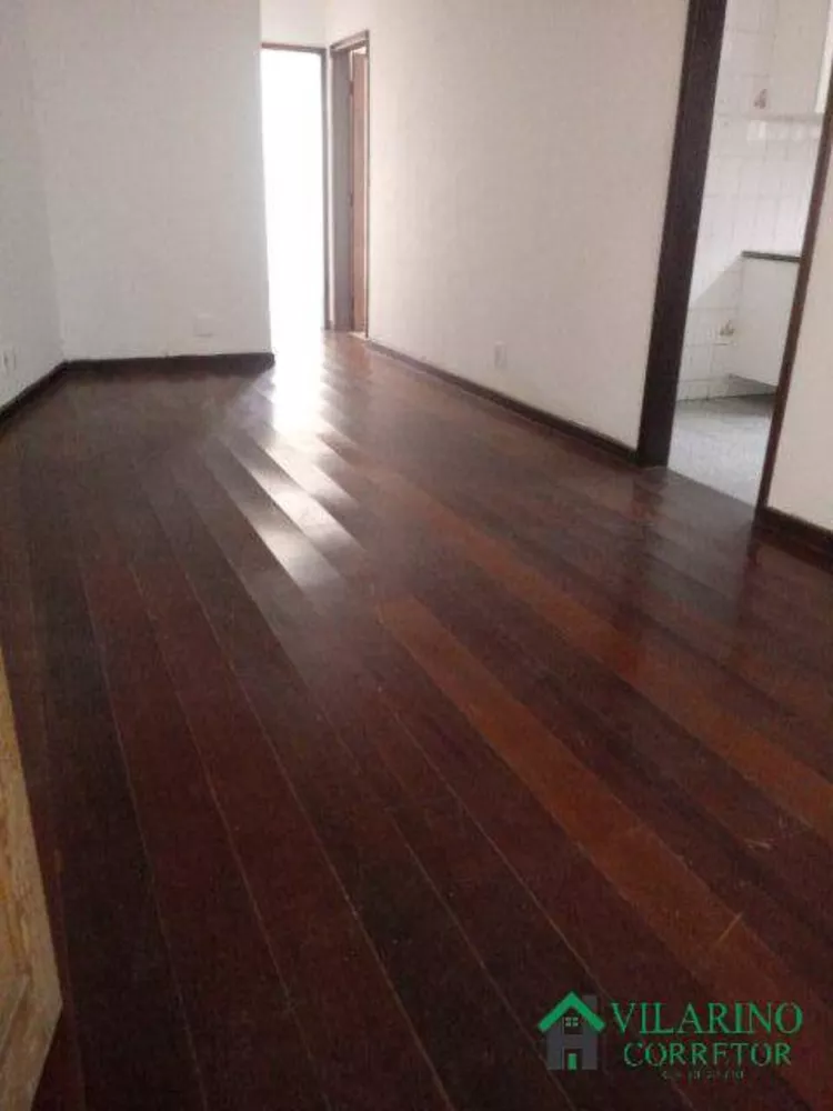 Apartamento para alugar com 2 quartos, 65m² - Foto 1