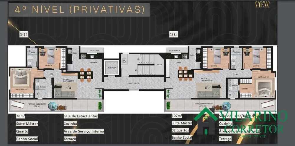 Apartamento, 2 quartos, 78 m² - Foto 2