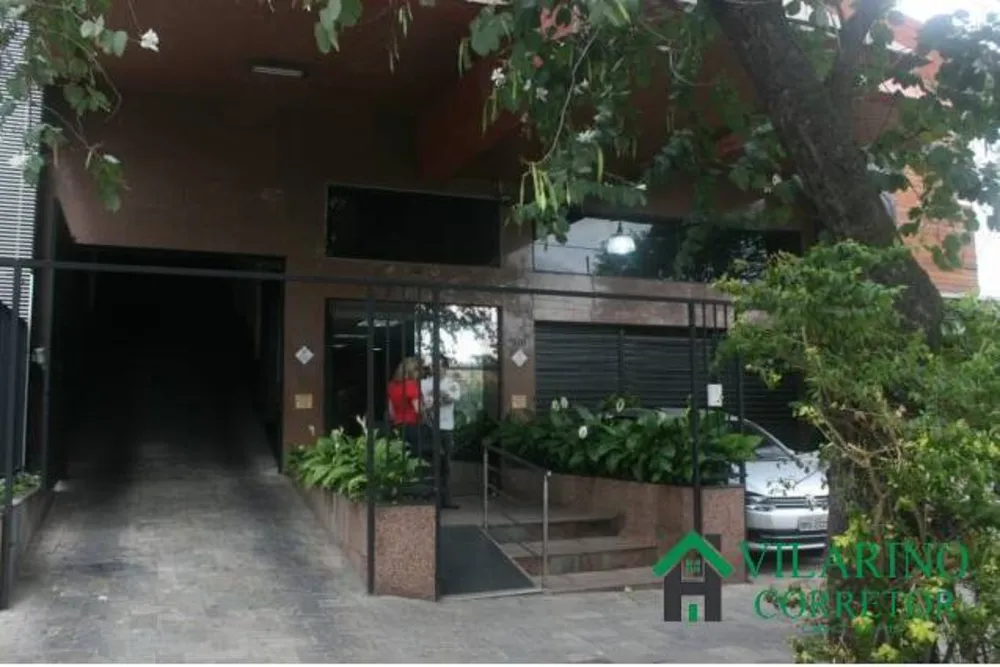 Sala-Conjunto - Foto 1