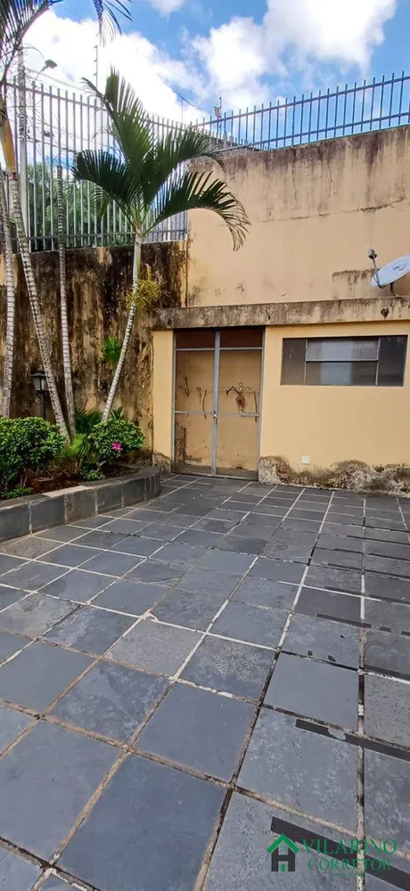 Apartamento, 2 quartos, 74 m² - Foto 1