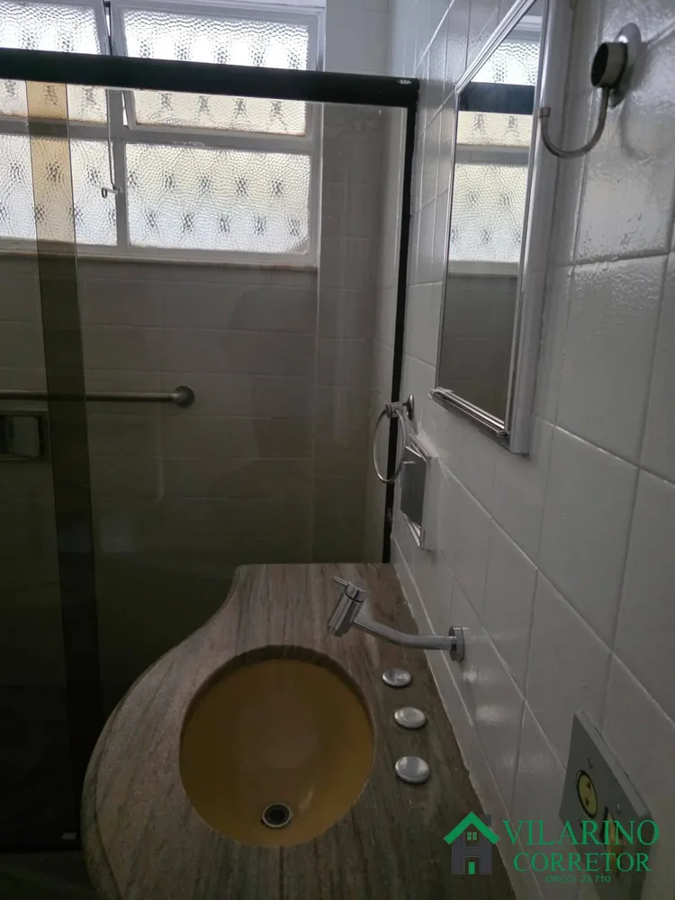 Apartamento, 3 quartos, 100 m² - Foto 1