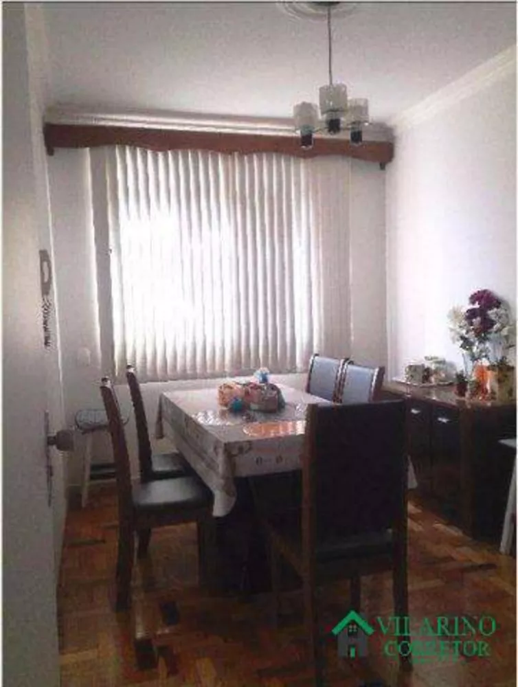 Apartamento à venda com 3 quartos, 99m² - Foto 1