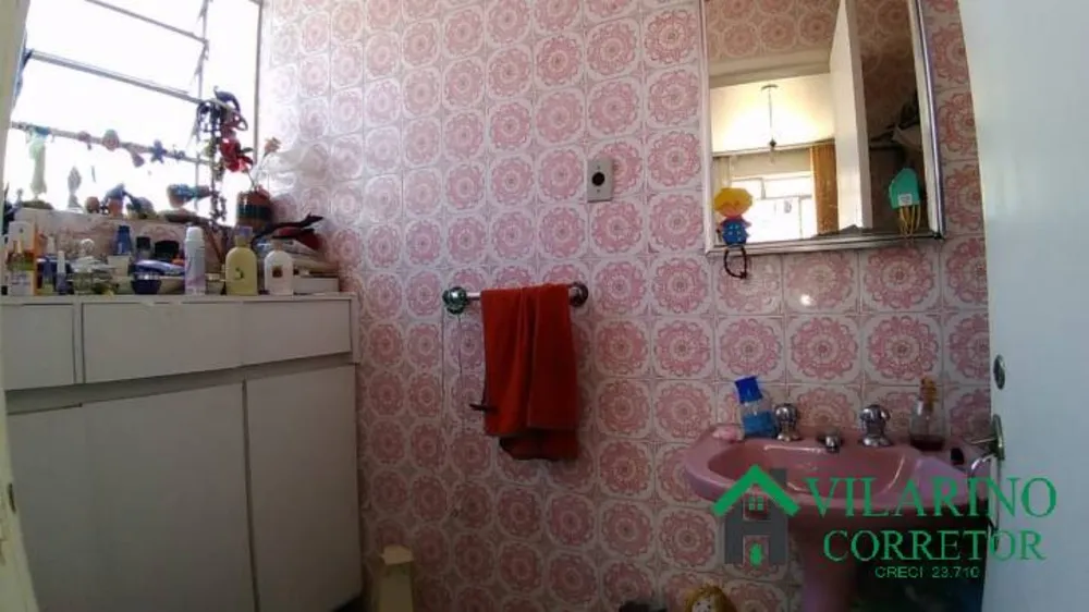 Casa, 4 quartos, 278 m² - Foto 1