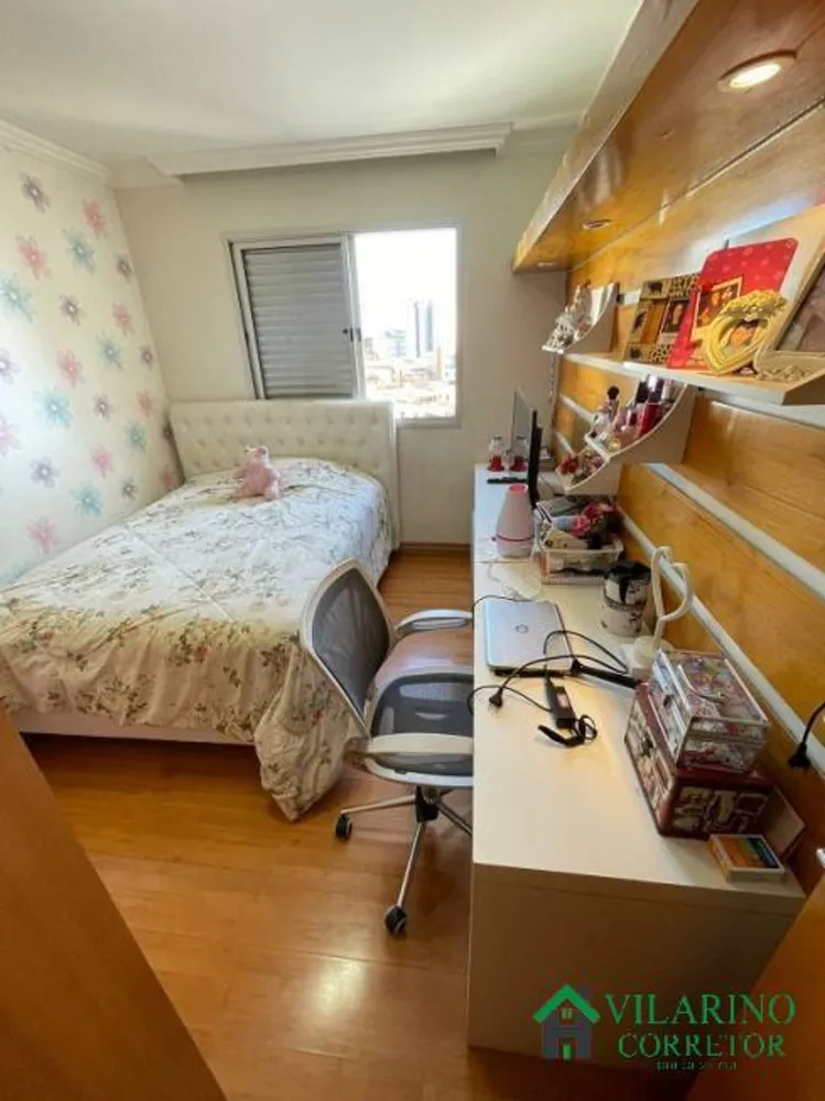 Apartamento, 4 quartos, 260 m² - Foto 4