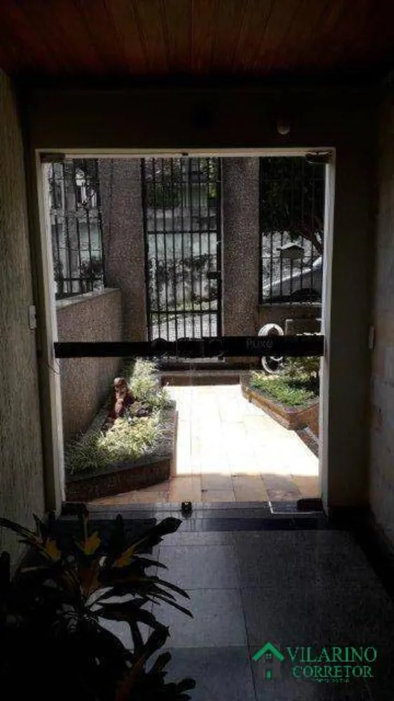 Apartamento, 4 quartos, 212 m² - Foto 5