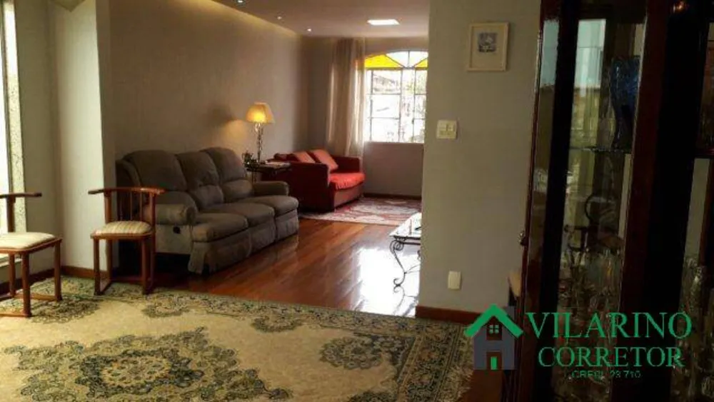 Apartamento, 4 quartos, 212 m² - Foto 1
