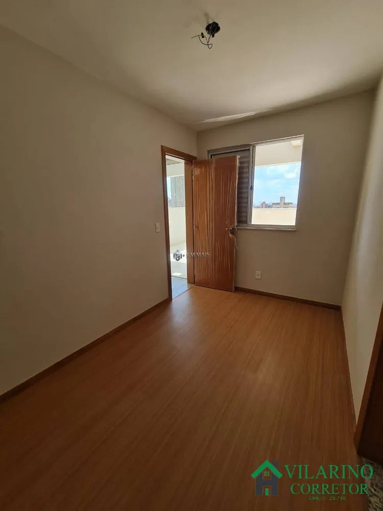 Apartamento, 2 quartos, 82 m² - Foto 1