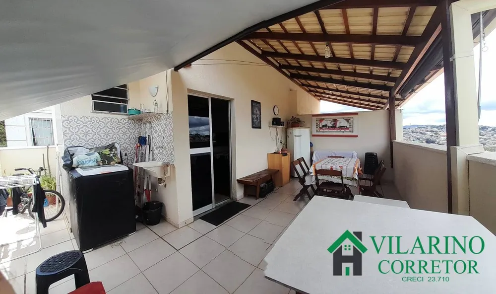 Apartamento, 2 quartos, 87 m² - Foto 4