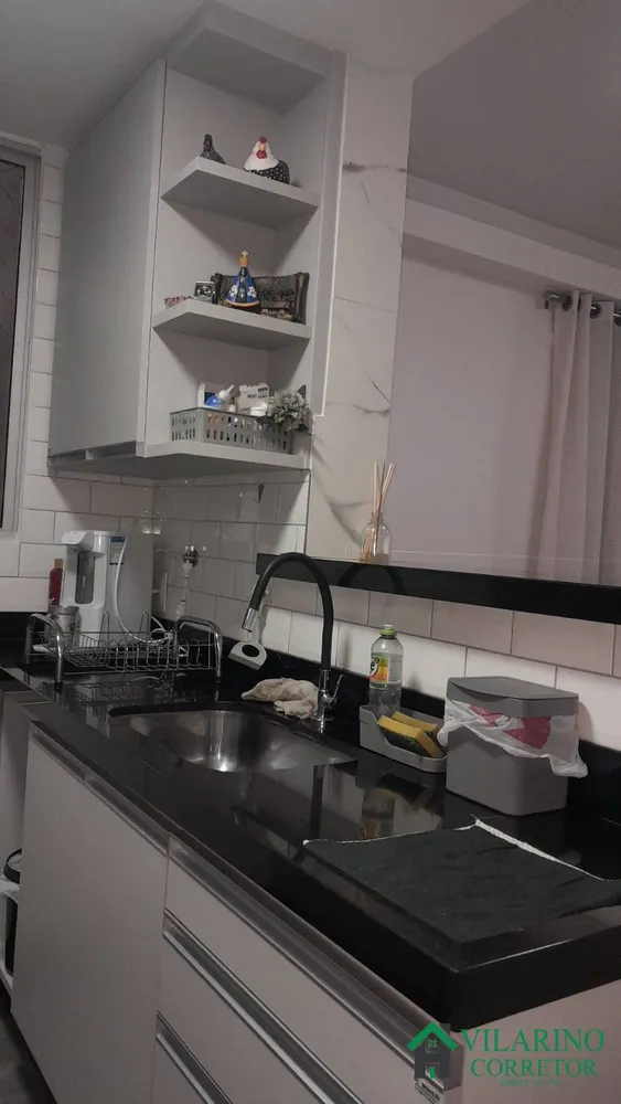 Apartamento, 2 quartos, 87 m² - Foto 2