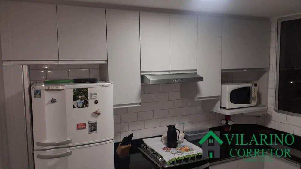 Apartamento, 2 quartos, 87 m² - Foto 1