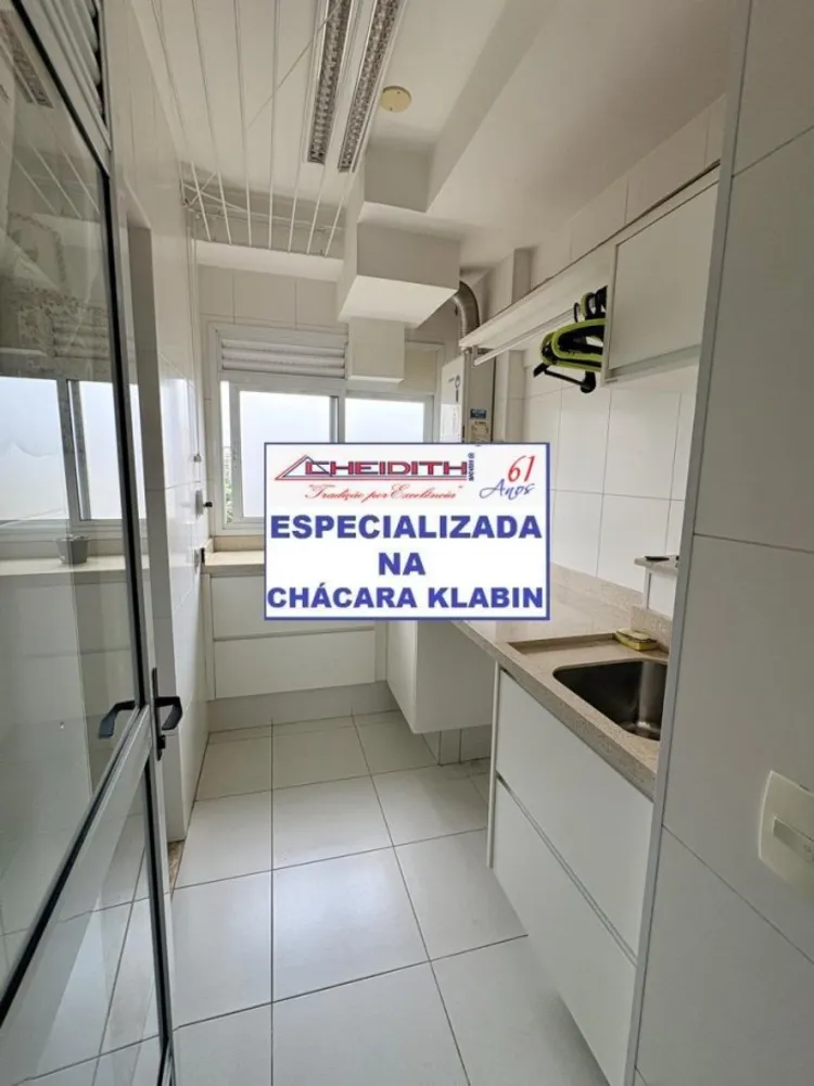 Apartamento, 3 quartos, 184 m² - Foto 4