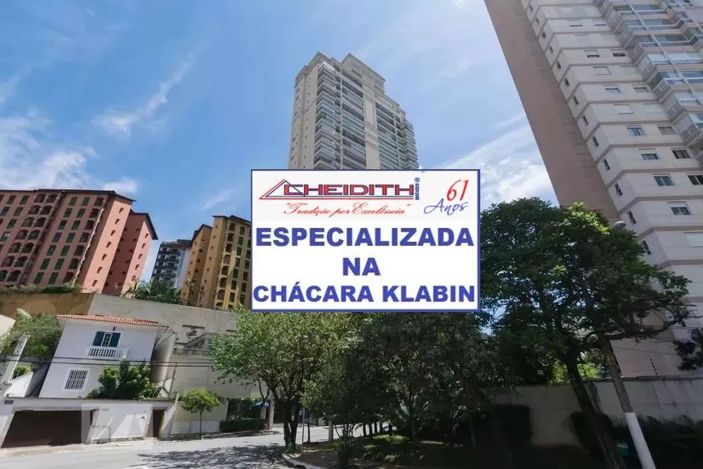 Apartamento, 3 quartos, 184 m² - Foto 1