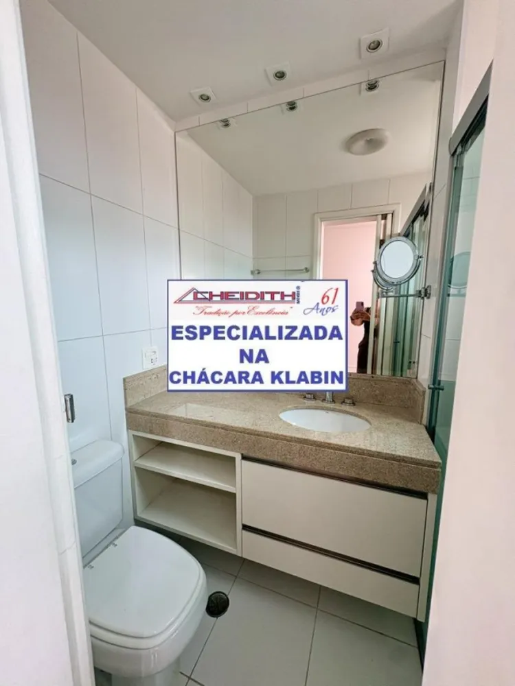 Apartamento, 3 quartos, 184 m² - Foto 2