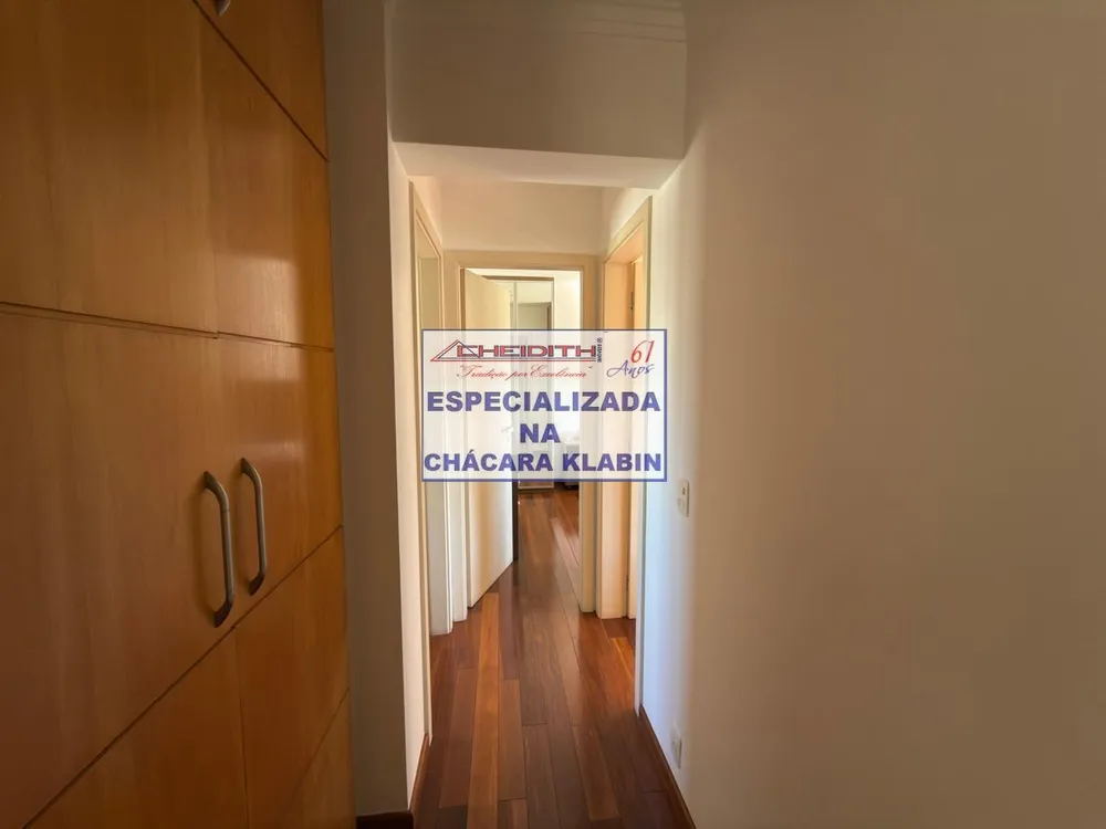 Apartamento, 3 quartos, 128 m² - Foto 4