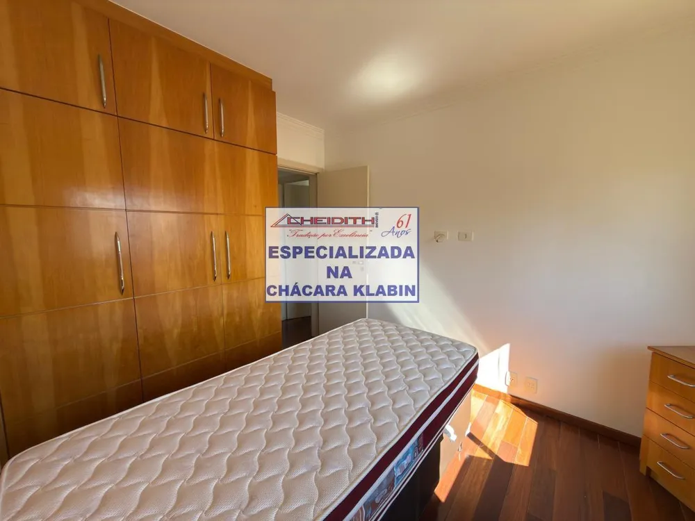 Apartamento, 3 quartos, 128 m² - Foto 12