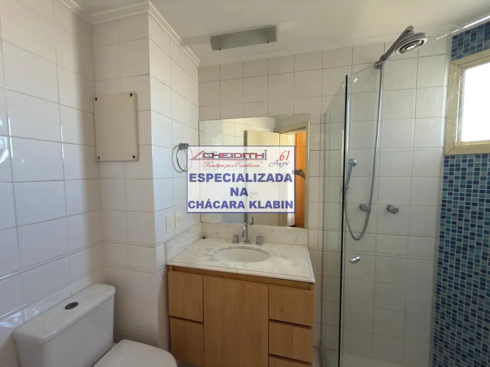 Apartamento, 3 quartos, 128 m² - Foto 2
