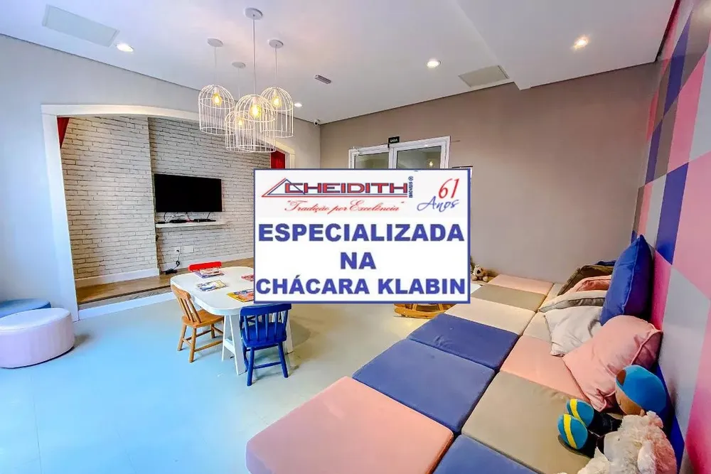 Apartamento, 2 quartos, 70 m² - Foto 3