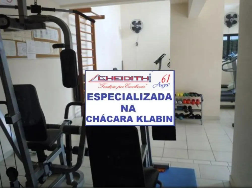 Apartamento, 4 quartos, 182 m² - Foto 2