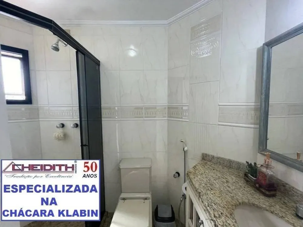 Apartamento, 4 quartos, 182 m² - Foto 16