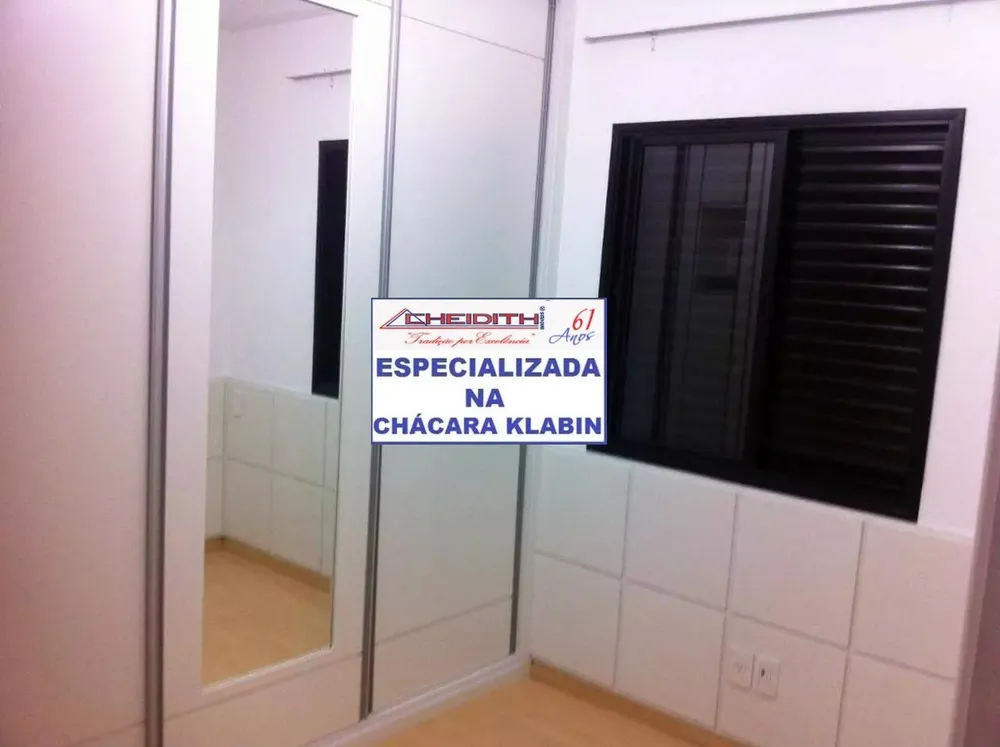 Apartamento, 3 quartos, 95 m² - Foto 10
