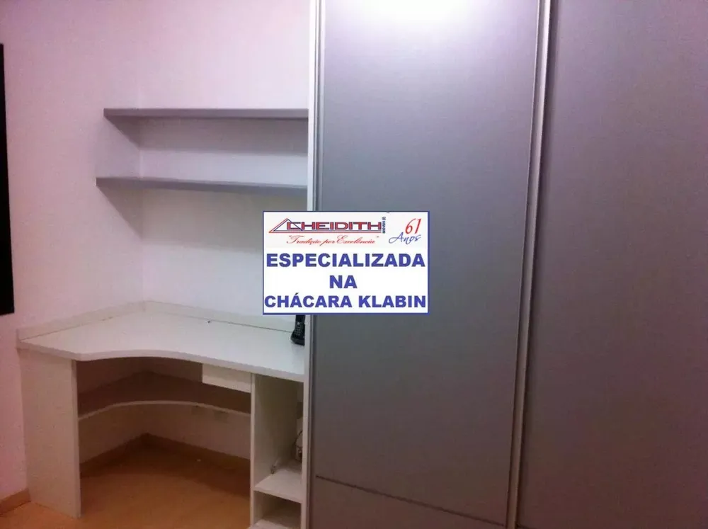 Apartamento, 3 quartos, 95 m² - Foto 4