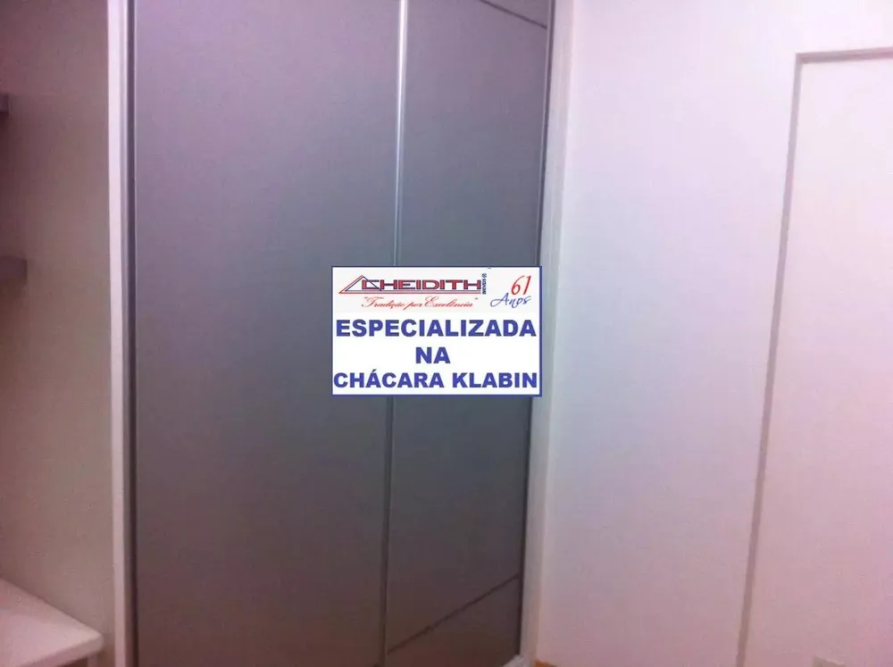 Apartamento, 3 quartos, 95 m² - Foto 6