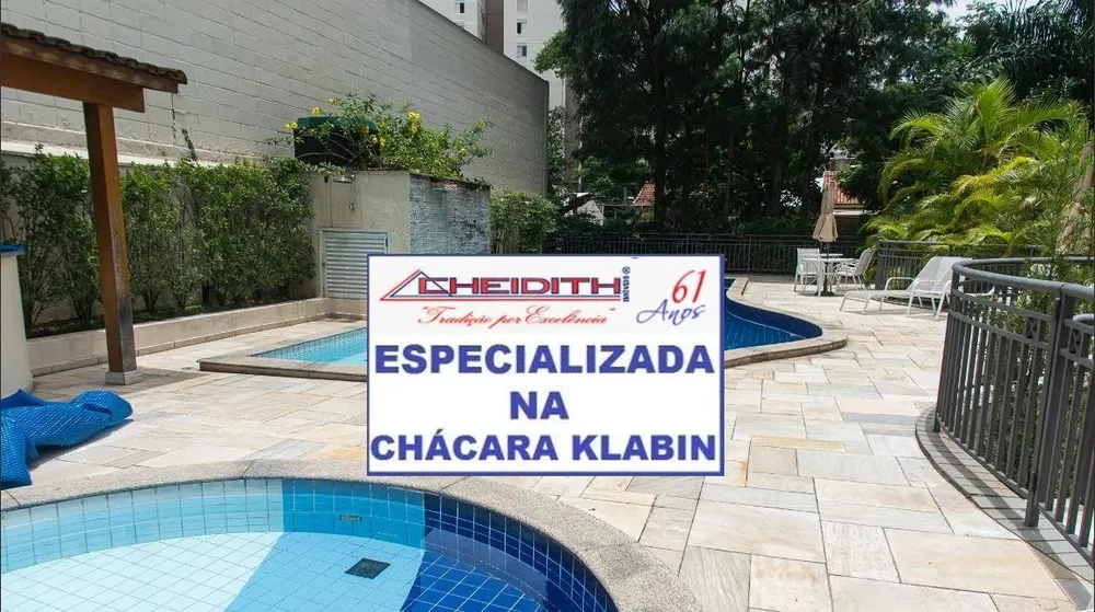 Apartamento, 3 quartos, 132 m² - Foto 11