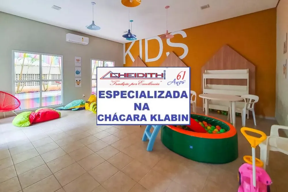 Apartamento, 3 quartos, 132 m² - Foto 13