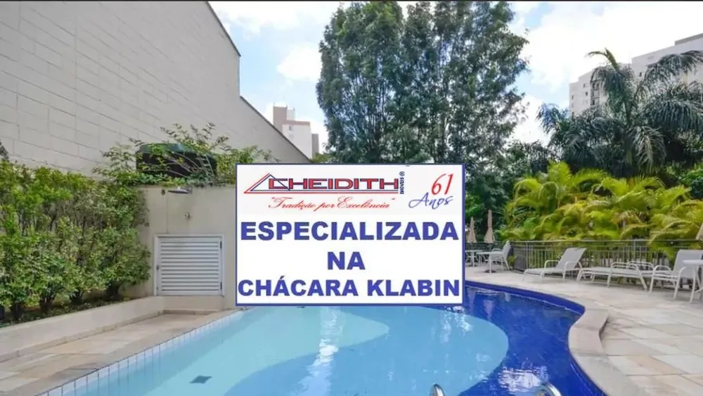 Apartamento, 3 quartos, 132 m² - Foto 15