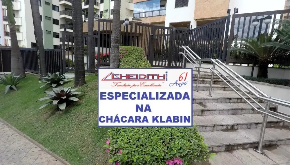 Apartamento, 4 quartos, 209 m² - Foto 8