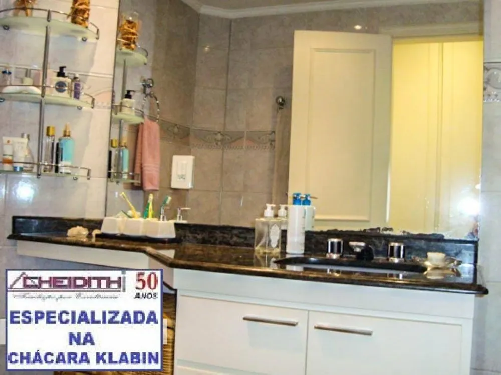 Apartamento, 4 quartos, 209 m² - Foto 1