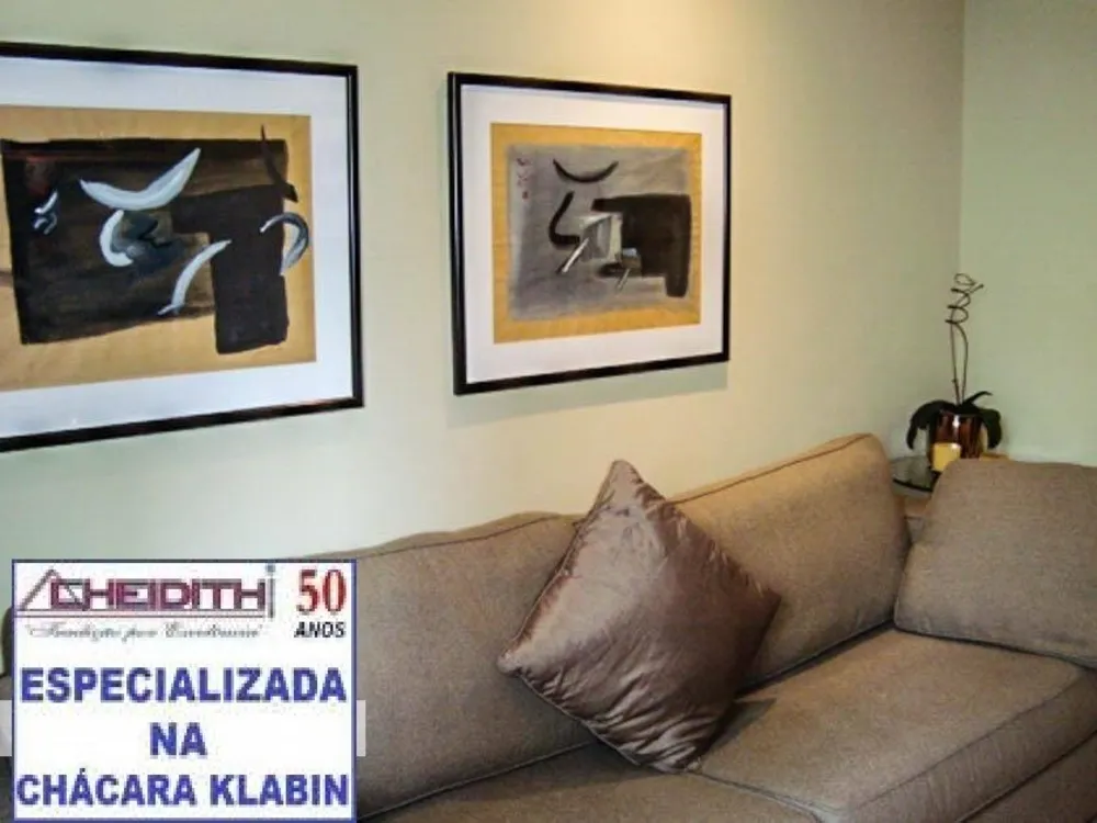 Apartamento, 4 quartos, 209 m² - Foto 3