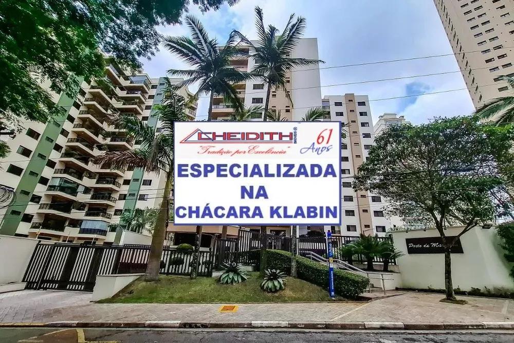 Apartamento, 4 quartos, 209 m² - Foto 11