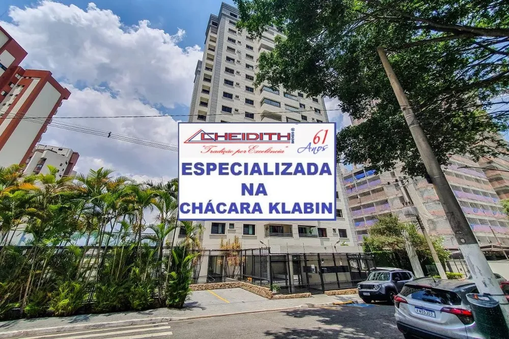 Apartamento, 3 quartos, 105 m² - Foto 5