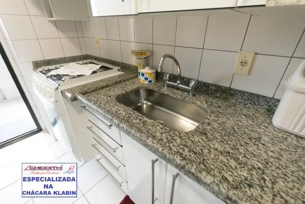 Apartamento, 3 quartos, 105 m² - Foto 7